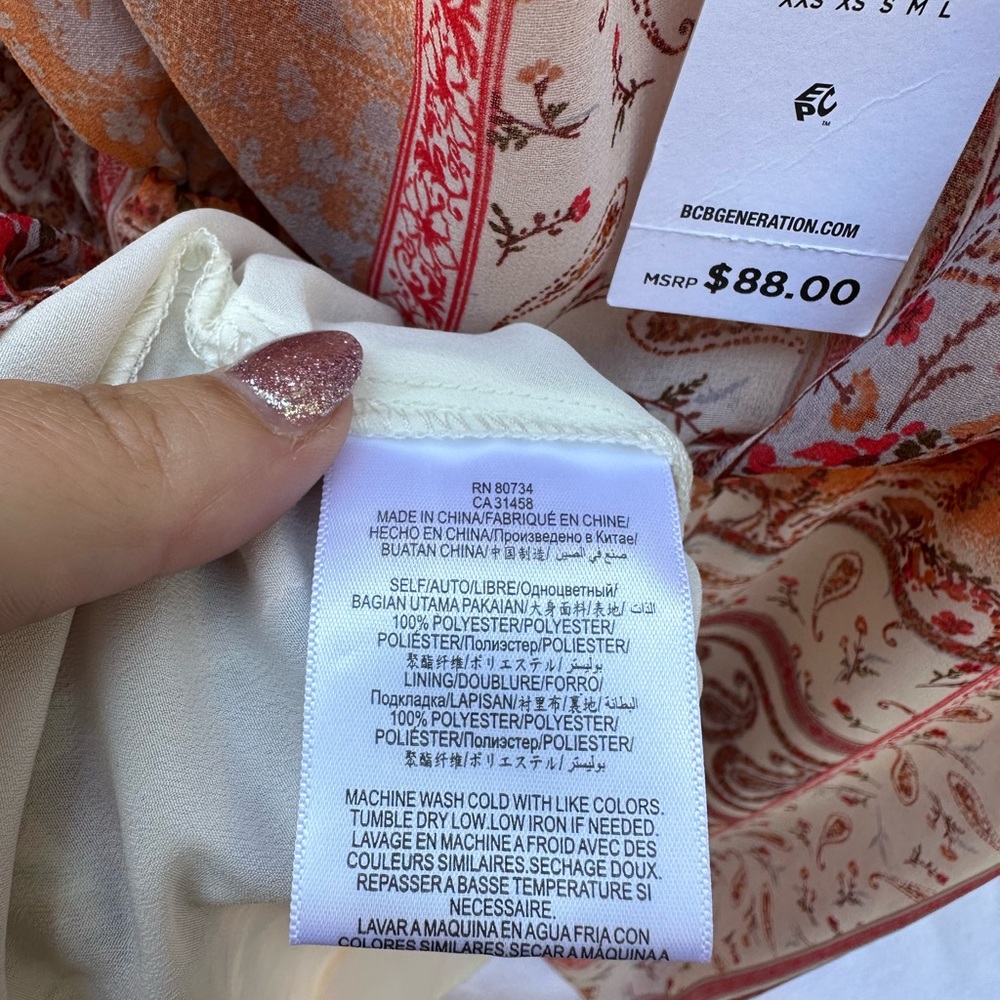 NWT BCBGeneration paisley patchwork‎ off the shou… - image 12